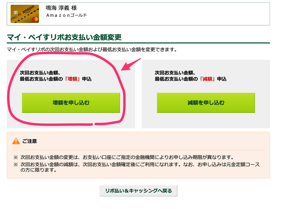 sub buzz 1278 1572410209 1