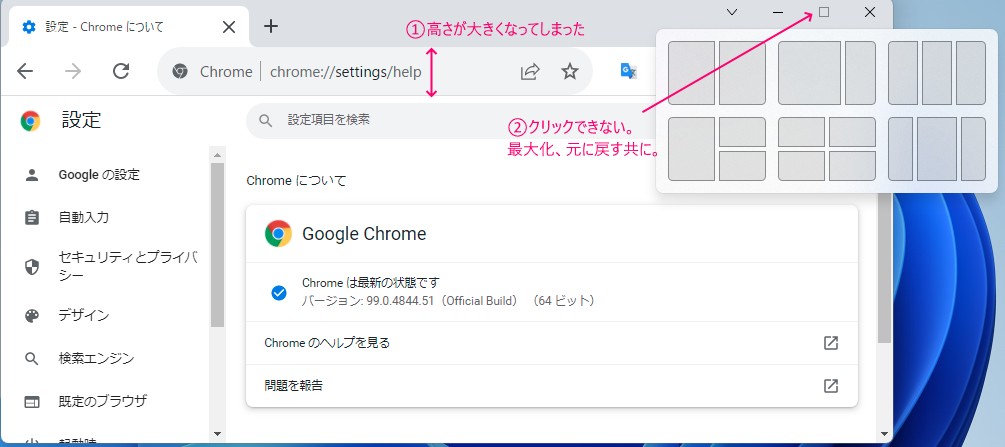 thread 153783218 7045257520540469753