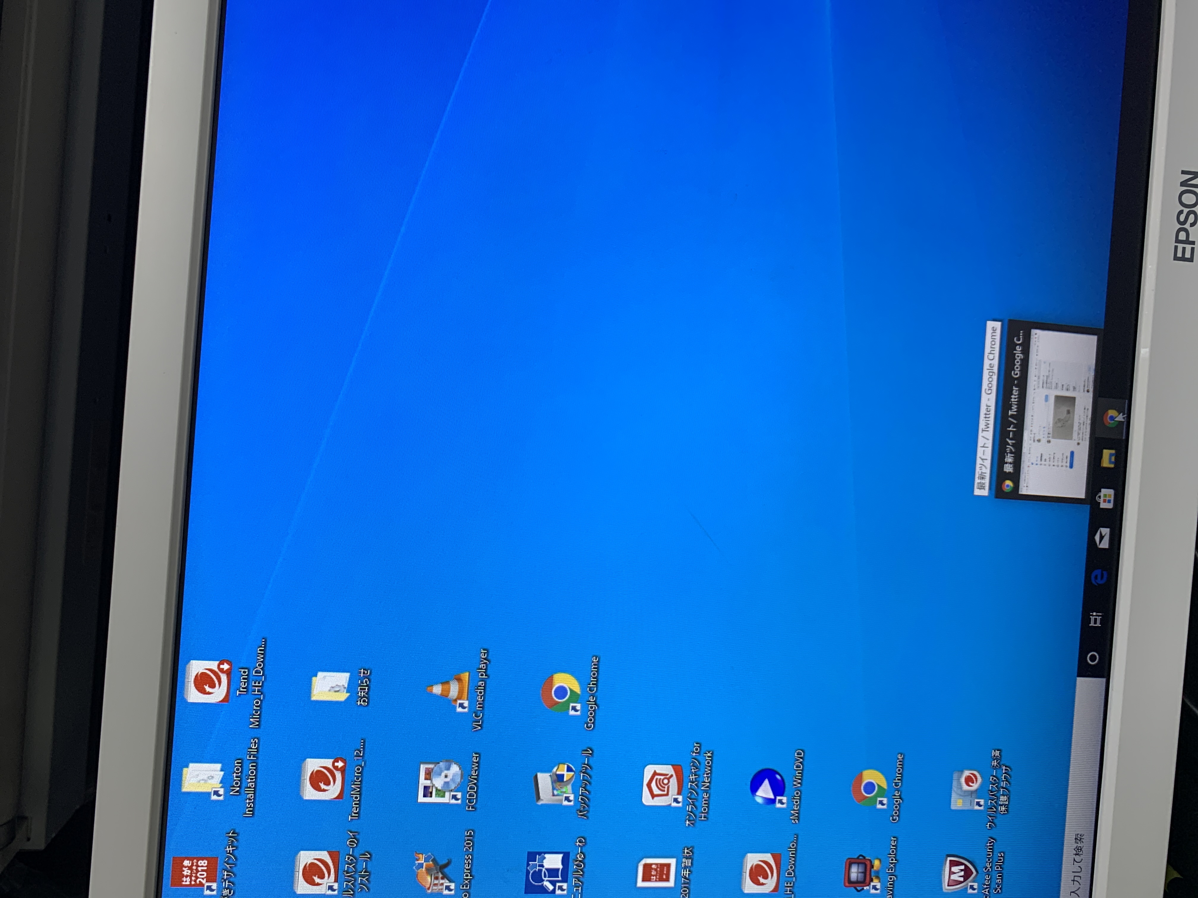 thread 17172525 228892696538788729