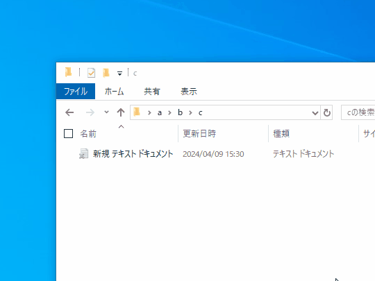 WordPressパンくずリストを作成!ユーザービリティ向上! 17 video3