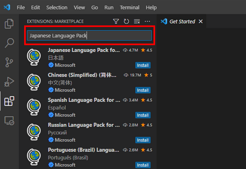 vscode English 2 640wri
